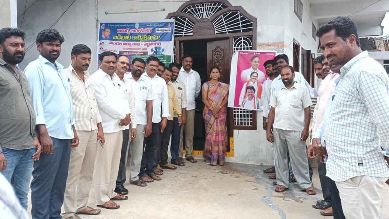 సీఎం కేసీఆర్తోనే ప్రతి ఒక్కరికీ గుర్తింపు