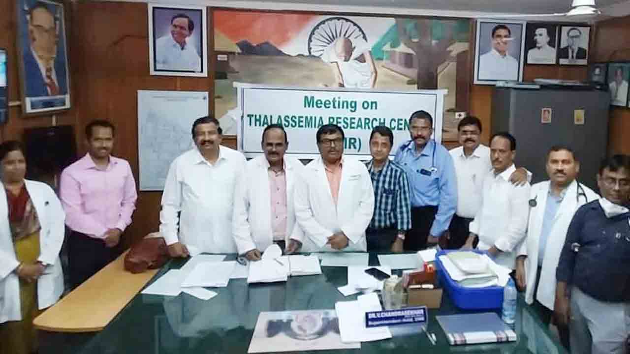 నగరంలో తలసేమియా రీసెర్చ్‌ సెంటర్‌