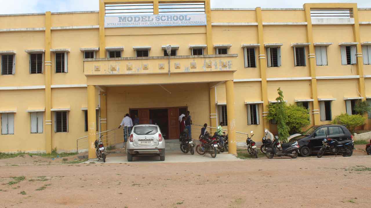 రాష్ట్రంలోనే టాప్‌ గంగాధర మోడల్‌ స్కూల్‌