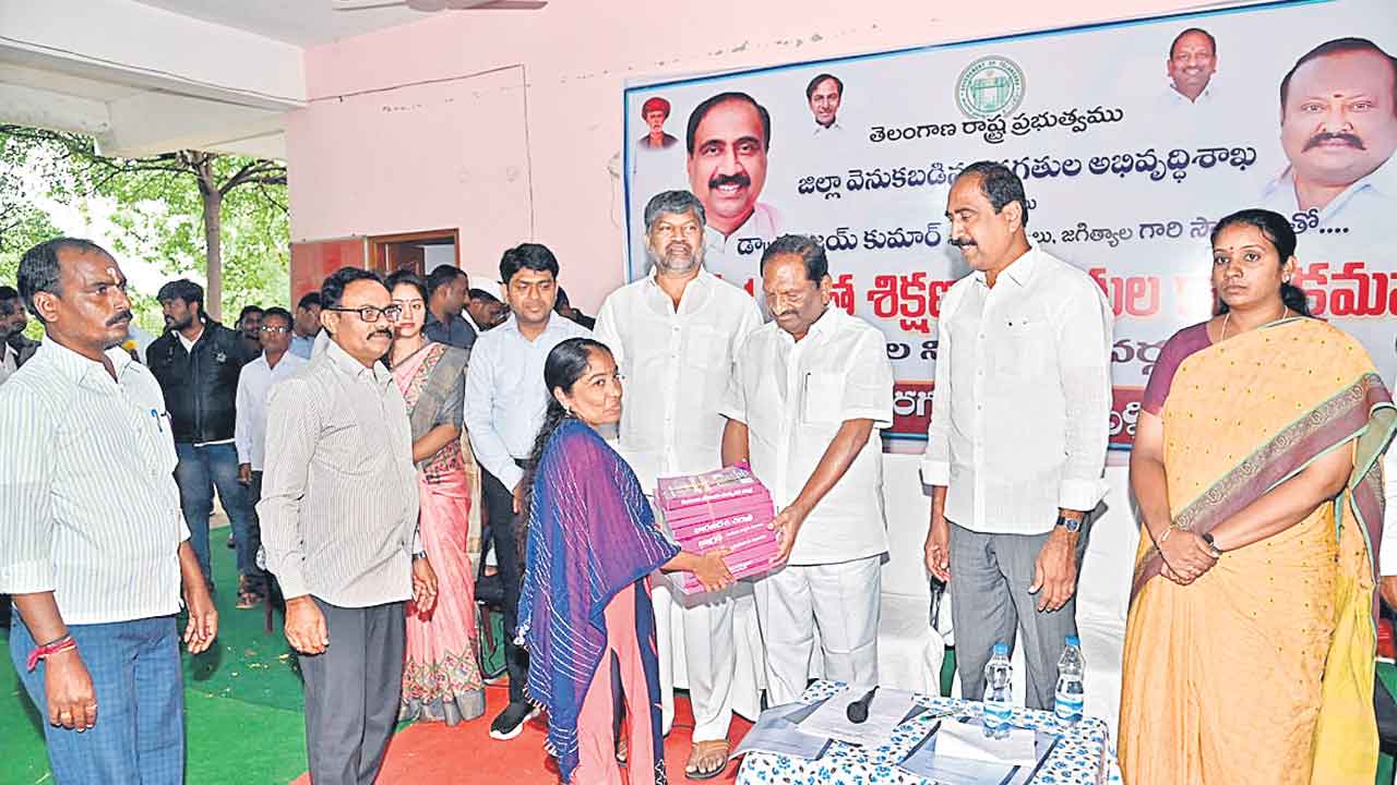 రాష్ట్రంలో 132 స్టడీ సర్కిళ్లు