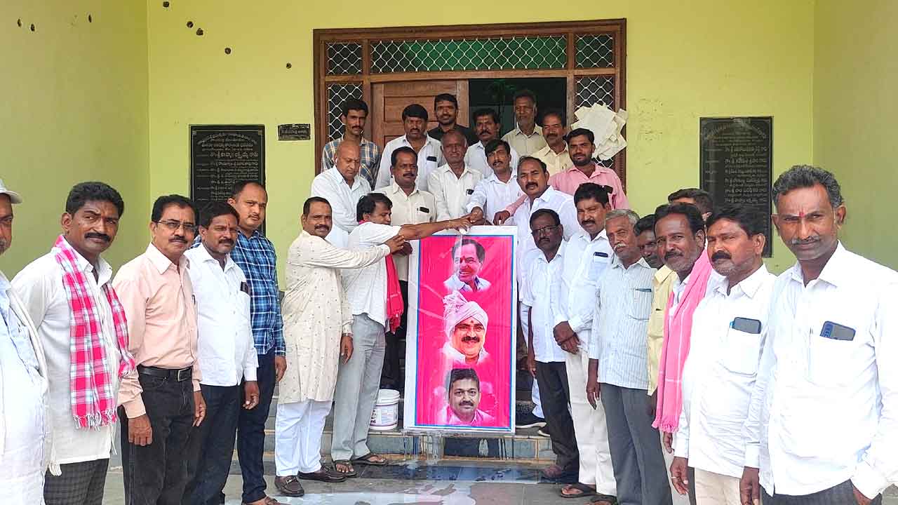 అభివృద్ధి, సంక్షేమమే సీఎం కేసీఆర్‌ ధ్యేయం