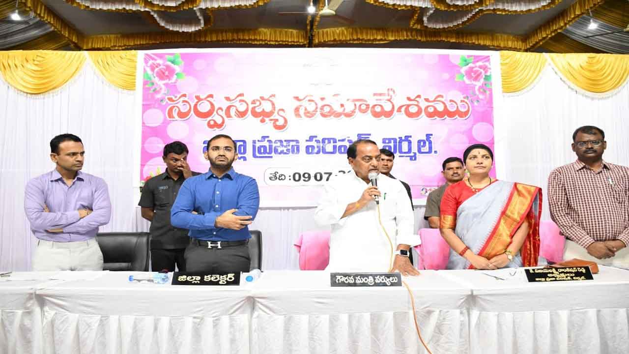 మోదీ ప్రభుత్వాన్ని గద్దె దించుడే