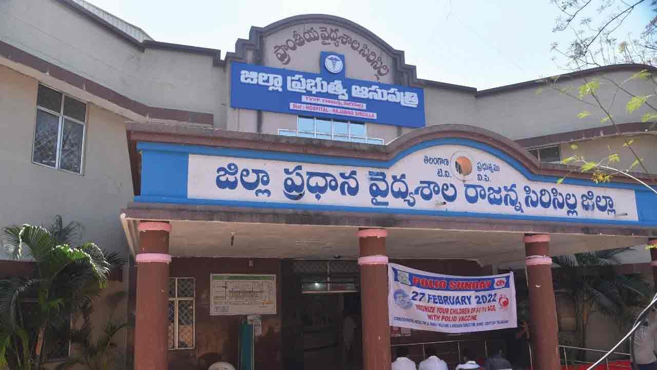 ఉత్తమ సేవకు ‘కాయకల్ప’