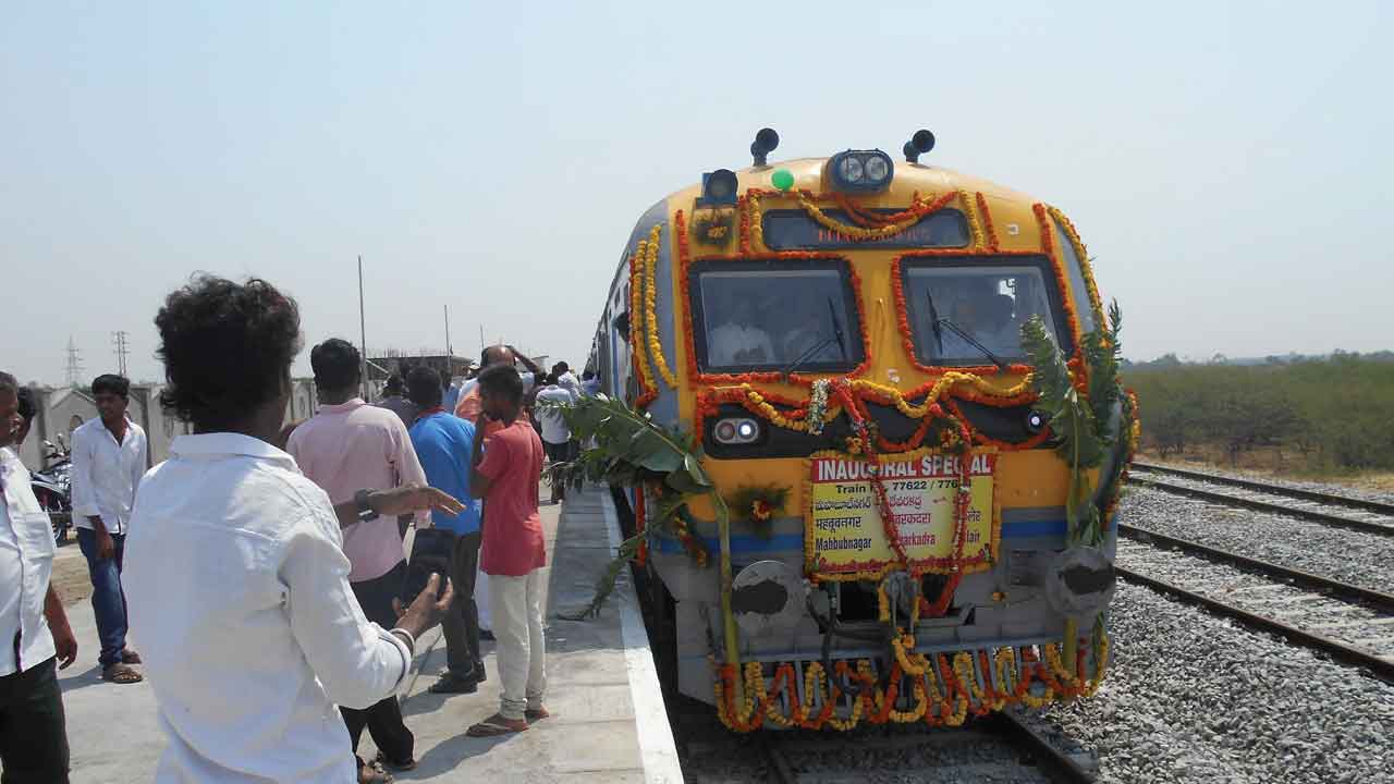 కూత పెట్టని రైలు
