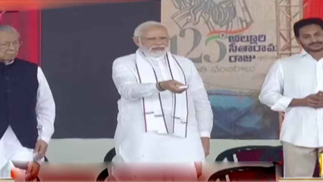 అల్లూరి విగ్రహాన్ని ఆవిష్కరించిన ప్రధాని మోదీ