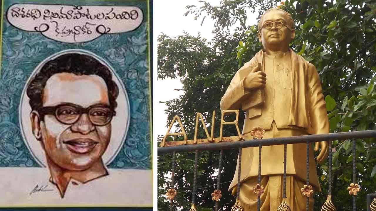 అక్షరాలే అగ్నిధారలై..