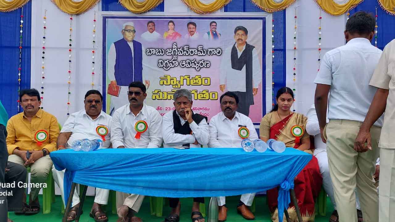 కలిసికట్టుగా సమానత్వం సాధిద్దాం