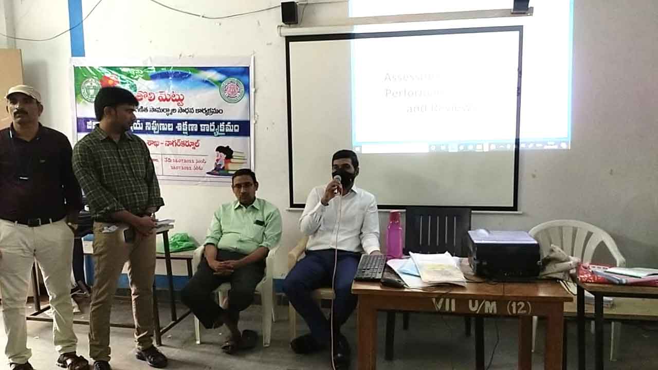 శిక్షణను సద్వినియోగం చేసుకోవాలి