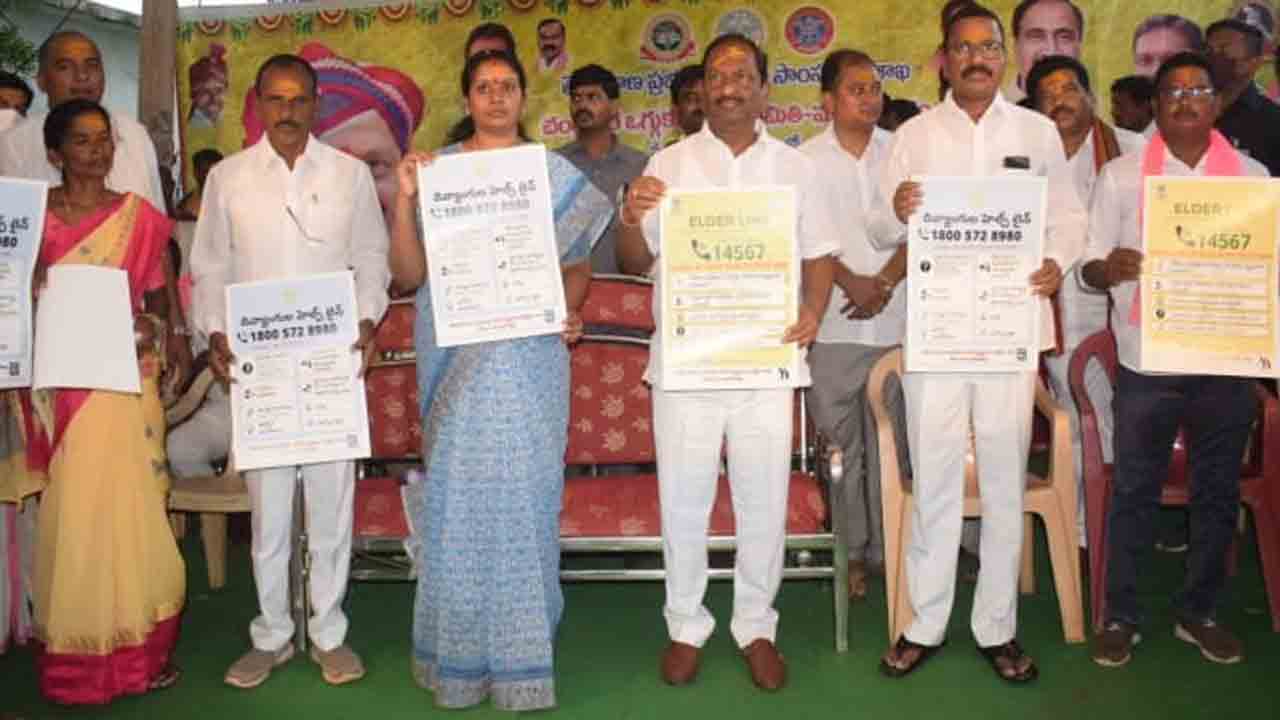 దివ్యాంగులు, వృద్ధులకు అండగా ఉన్నాం