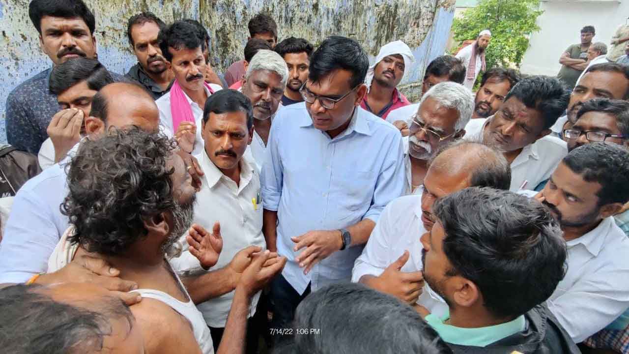 మేమున్నాని..