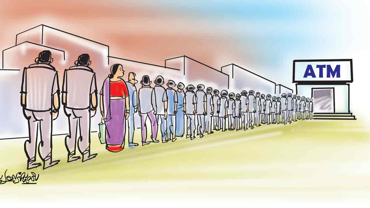 అద్దంలో మూట