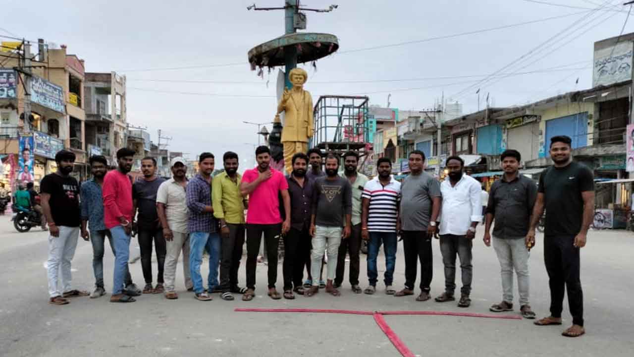 ఉద్యమ నేతకు పదవి