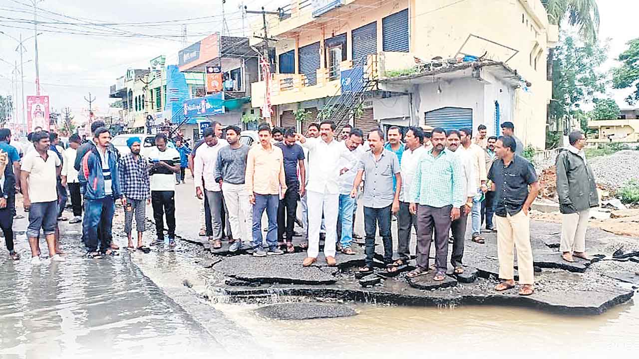 జల విలయం