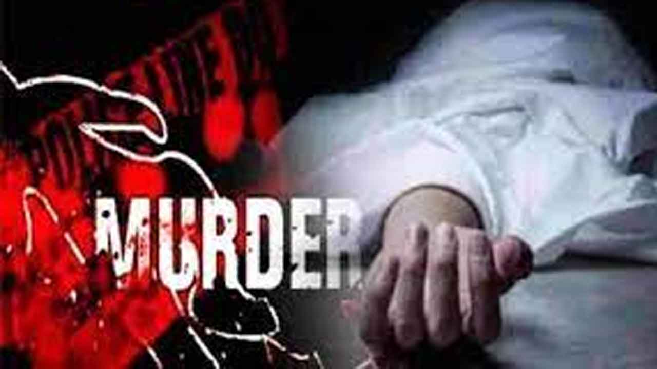 అప్పు చెల్లించమంటే చంపేశాడు..