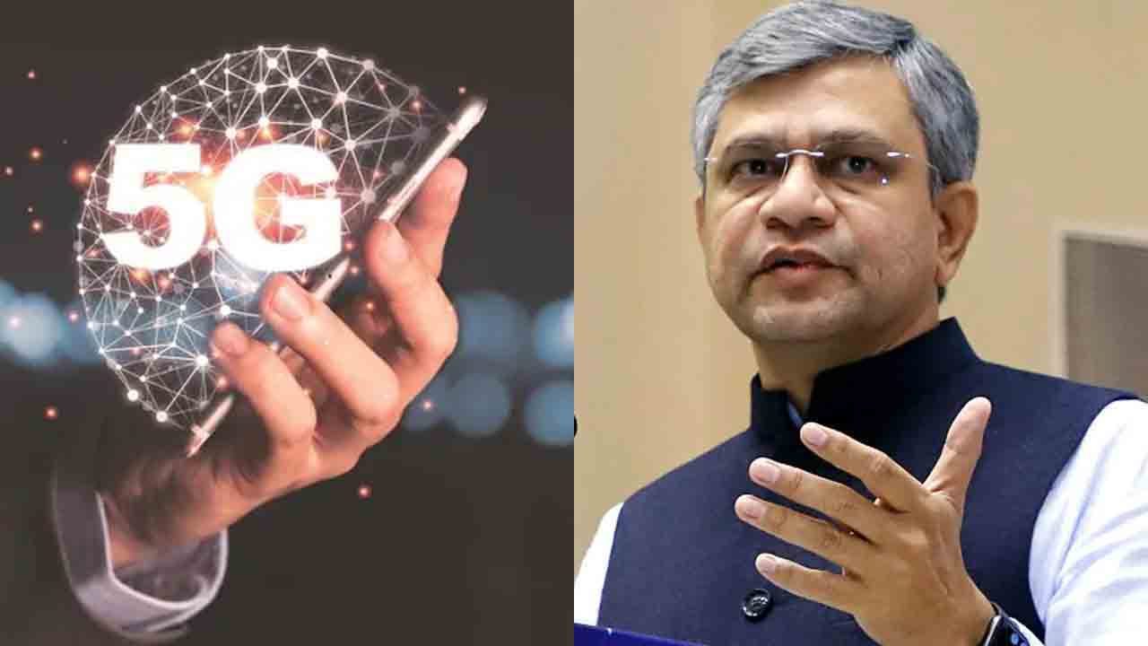 5G Spectrum | 5జీ స్పెక్ట్రం కోసం రూ.1.49 ల‌క్ష‌ల కోట్ల బిడ్లు.. శుక్ర‌వారం కూడా