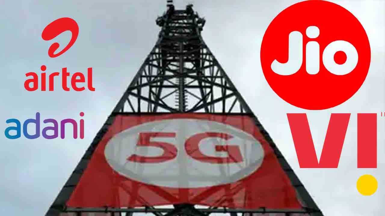 రూ.1.45 లక్షల కోట్లకు..