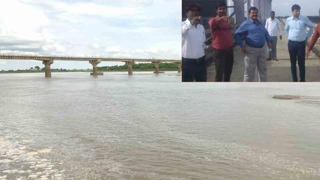 ఉప్పొంగెలే గోదావరి