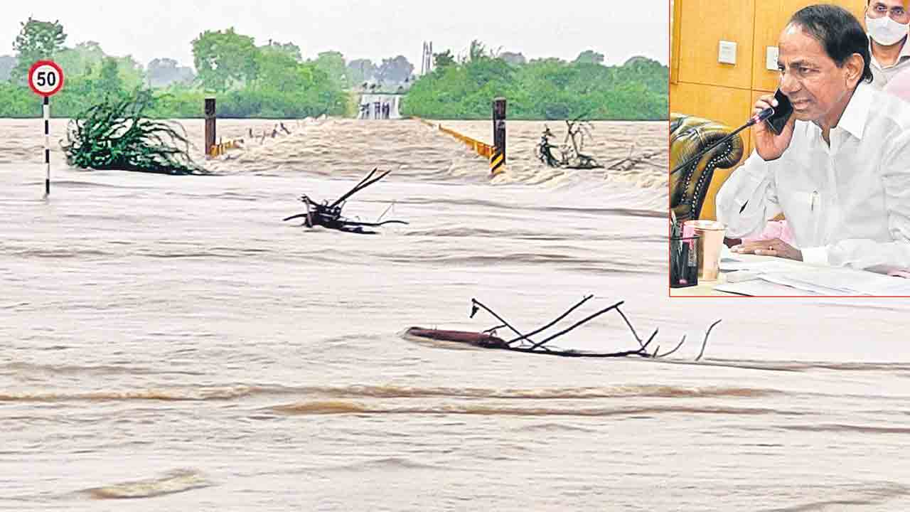 ఆపరేషన్‌ ఫ్లడ్‌ !