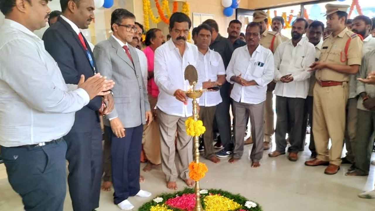 బ్యాంకు సేవలు వినియోగించుకోవాలి