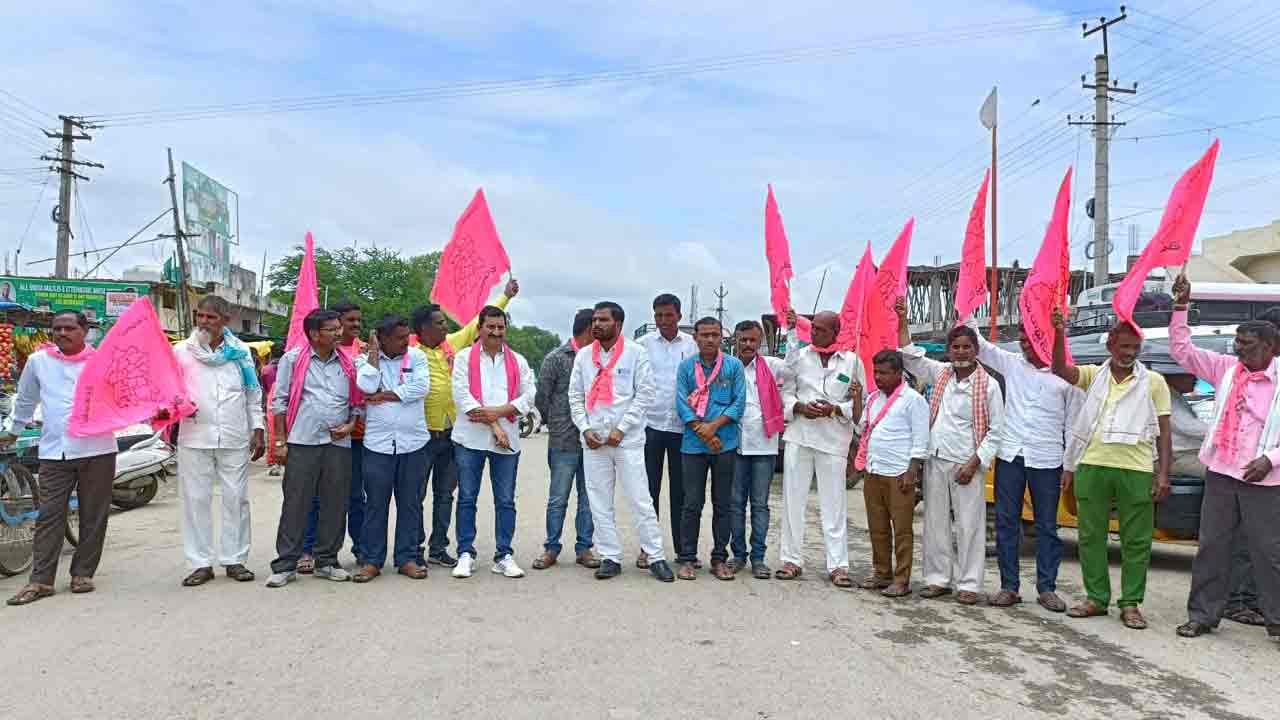 GST కేంద్రంపై జనాగ్రహం