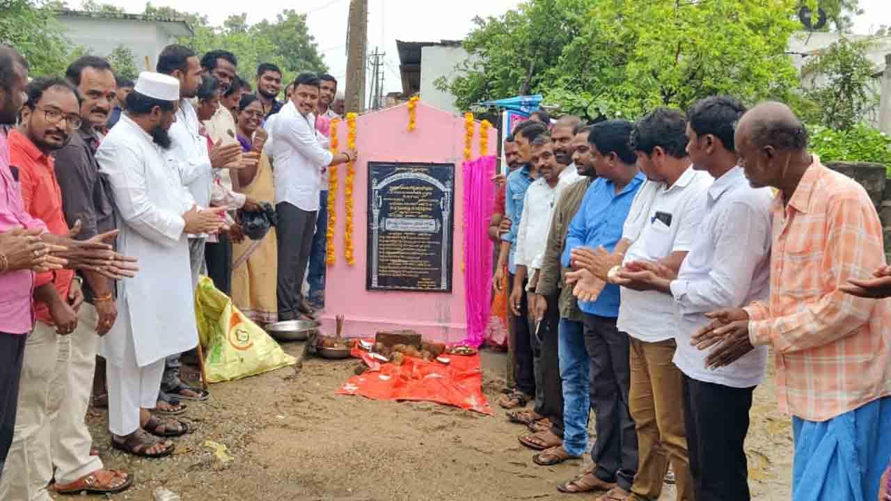 టీఆర్‌ఎస్‌తోనే తండాల అభివృద్ధి