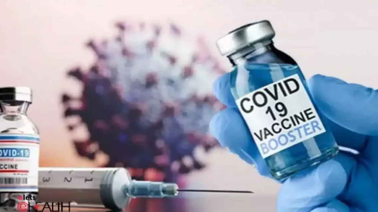 బూస్టర్‌ డోస్‌..నేటి నుంచి ఉచితంగా పంపిణీ