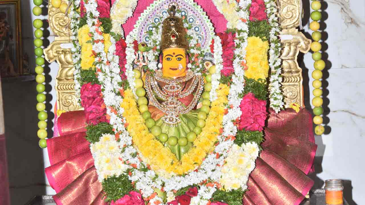 సల్లంగ చూడు తల్లీ