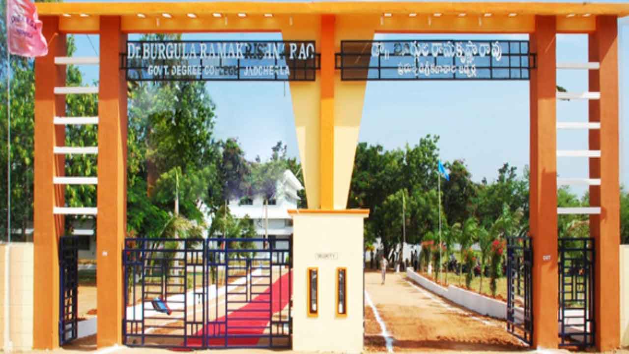 దోస్త్‌ చేద్దాం