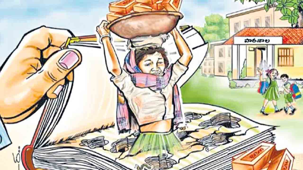 చిన్నారుల్లో స్మైల్..!