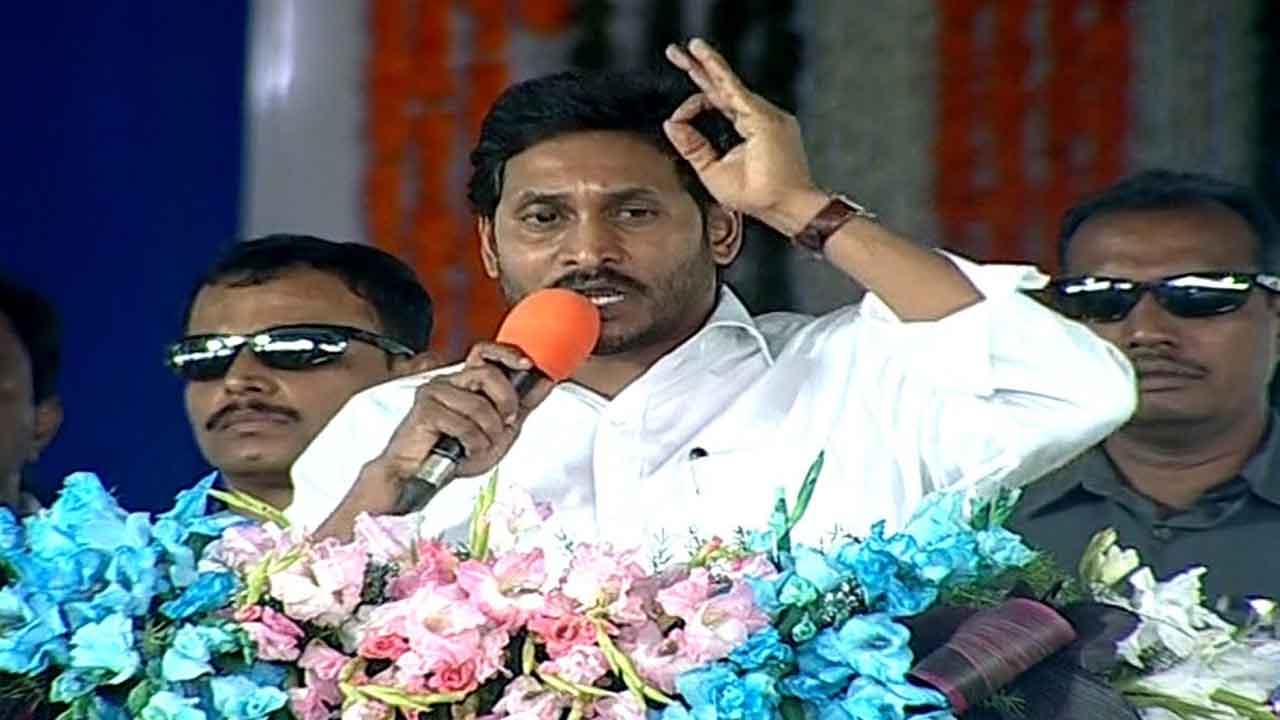 కాపు ఓట్లను అమ్మడానికే పవన్‌ కల్యాణ్‌ చంద్రబాబుకు మద్దతు : ఏపీ సీఎం