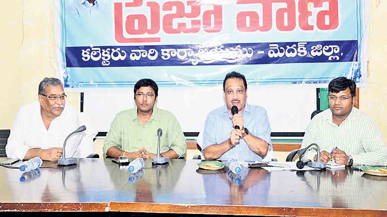 మెదక్‌లో ర్యాక్‌ పాయింట్‌ ఏర్పాటుకు సిద్ధం