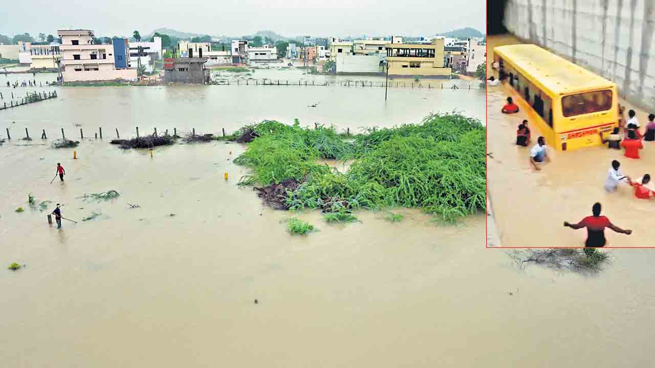 9 జిల్లాల్లో రెడ్‌ అలర్ట్‌.. అతి భారీ నుంచి అత్యంత భారీ వర్షాలకు అవకాశం