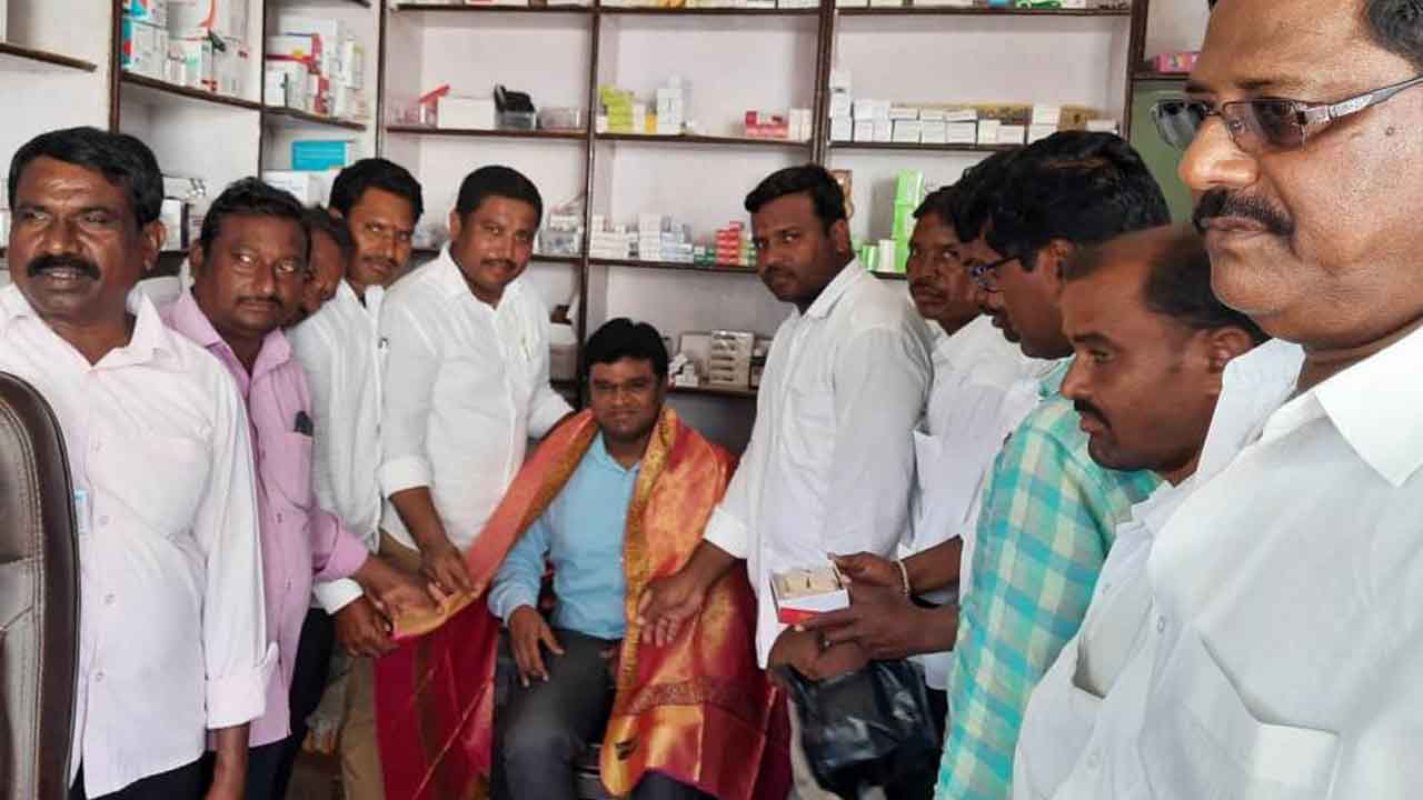 వైద్య వృత్తి ఎంతో గొప్పది