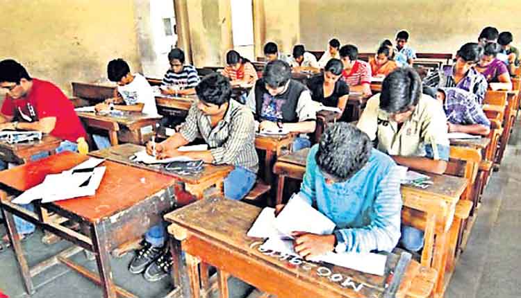 ఎంసెట్‌ అగ్రికల్చర్‌, మెడికల్‌ పరీక్షలు వాయిదా