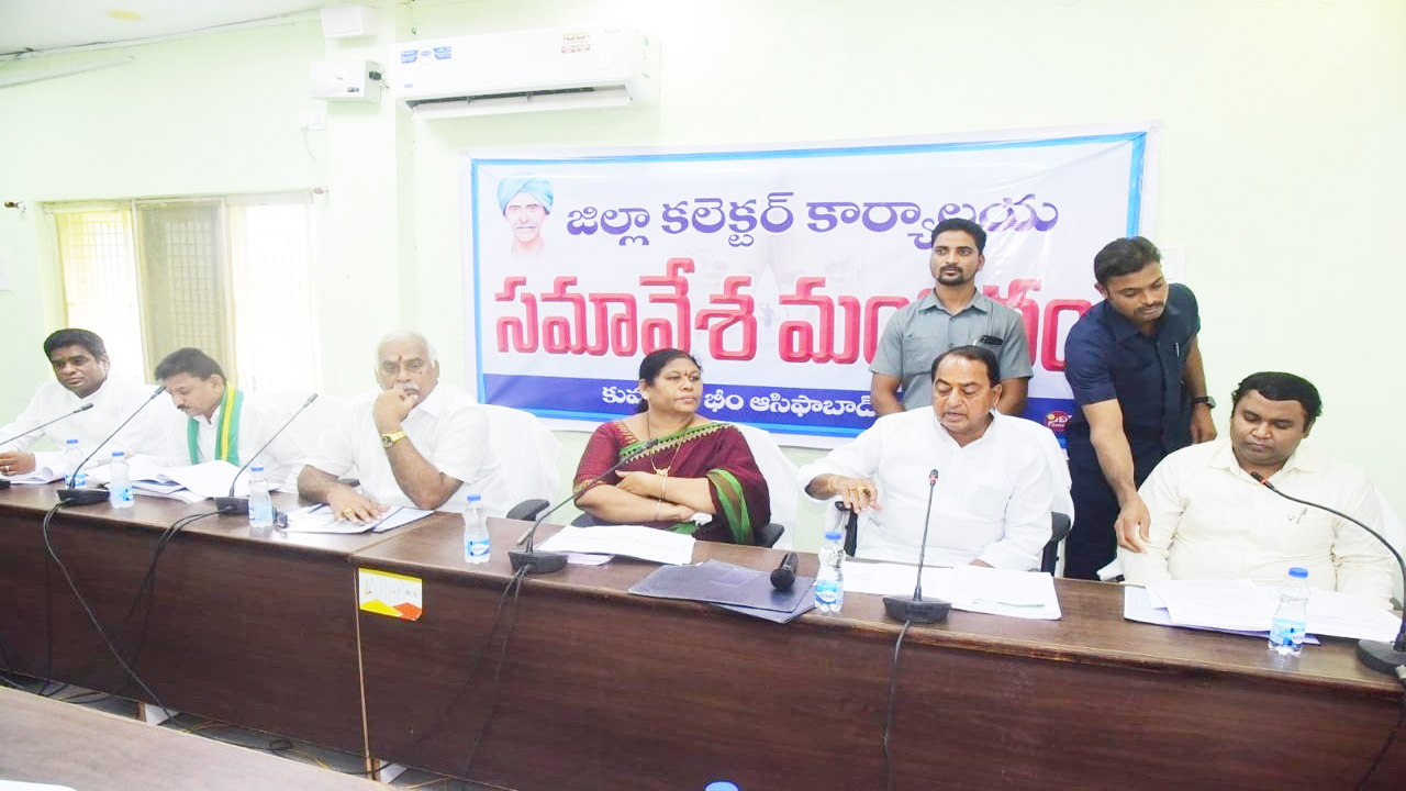 ప్రజలకు అందుబాటులో ఉండాలి