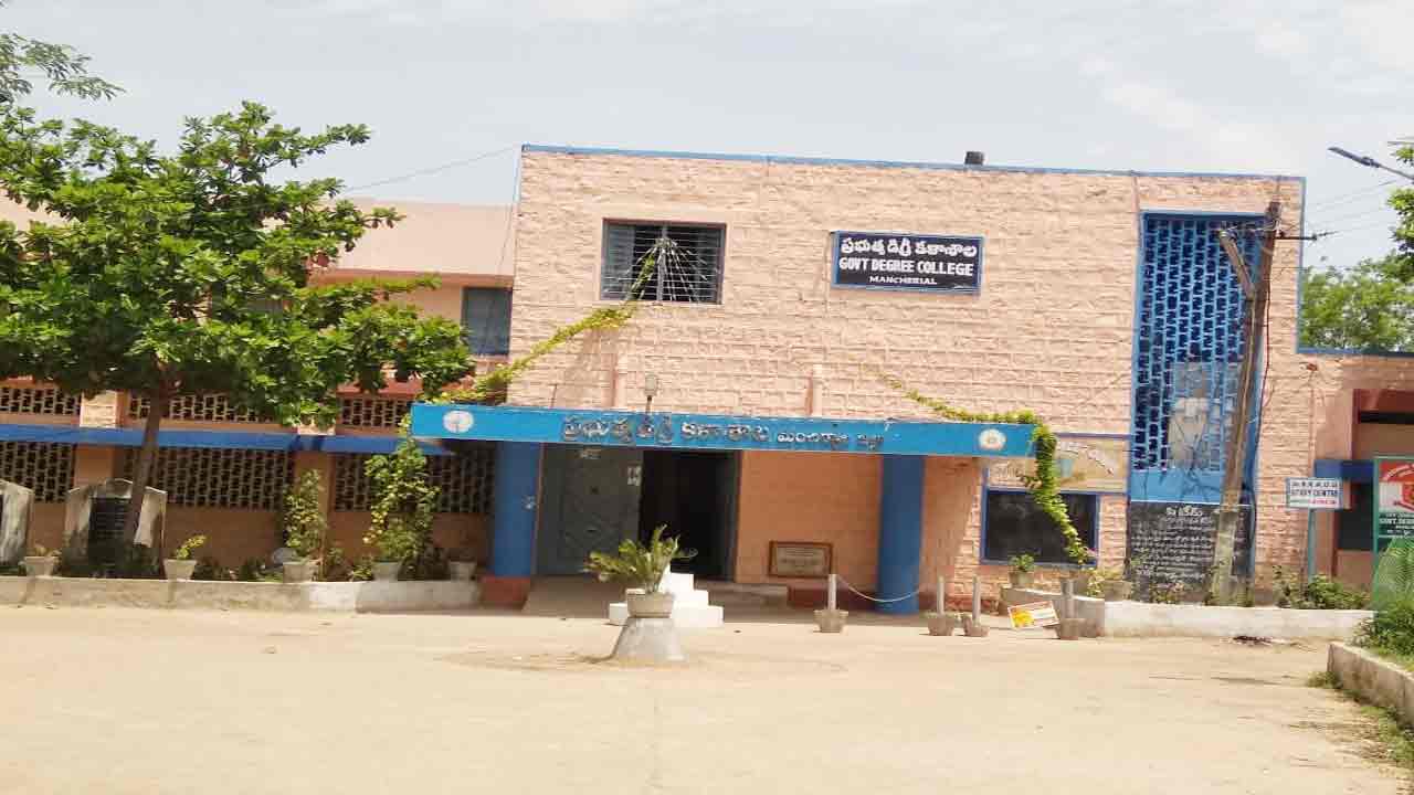 నేడు గెస్ట్‌ లెక్చరర్లకు ఇంటర్వ్యూ