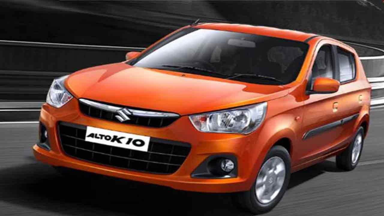 Maruti Alto K10 | ఆల్టో కే10కు ఆద‌ర‌ణ‌.. అందుకే మ‌ళ్లీ మారుతి!