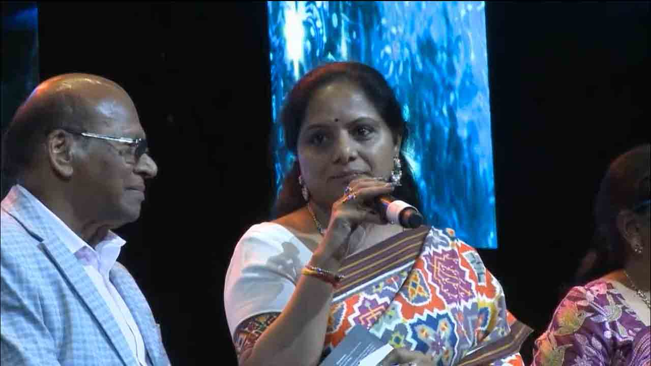 భారతదేశం గర్వించే స్థితికి అమెరికాలోని తెలుగు ప్రజలు: ఎమ్మెల్సీ కవిత