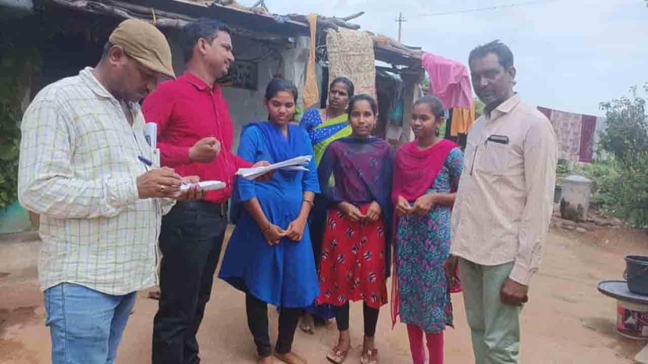 మా కళాశాలలో చేరండి