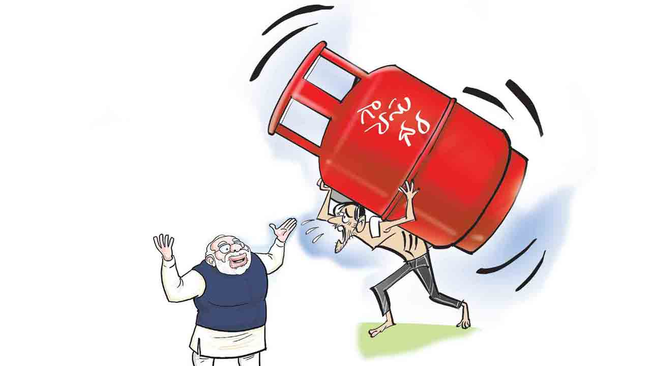 గుదిబండ