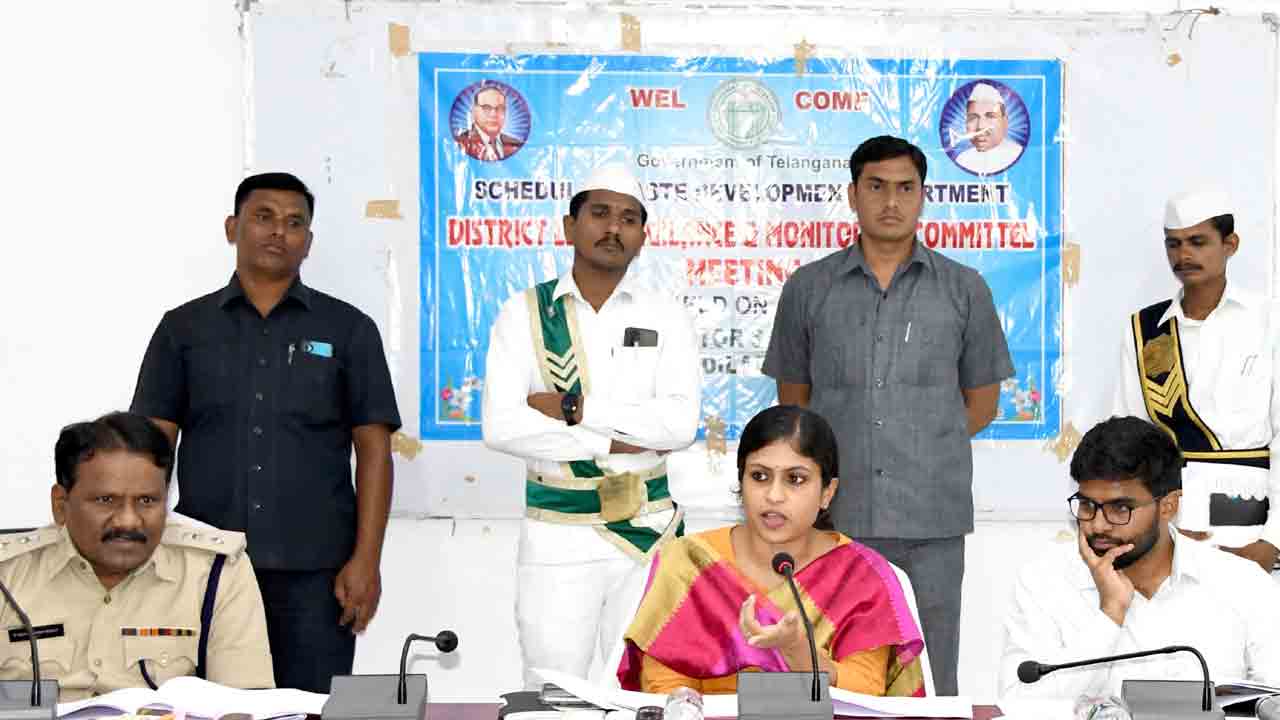 కేసుల విచారణ వేగవంతం చేయాలి