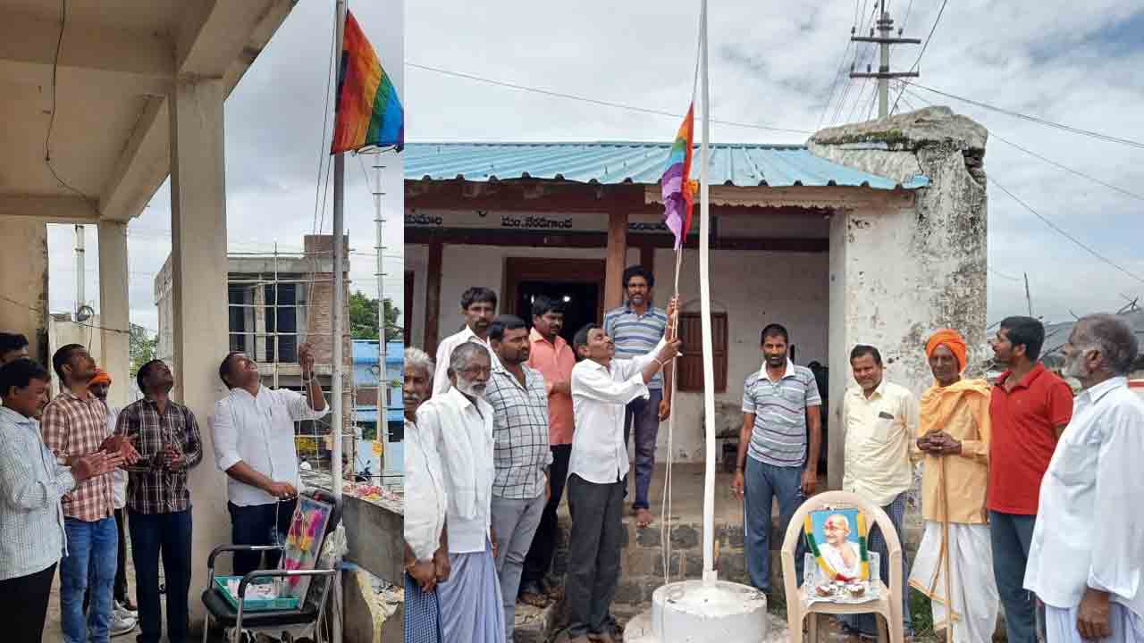 ఘనంగా సహకార దినోత్సవం