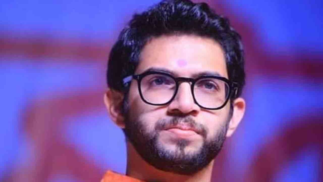 కసబ్‌కి అంత భద్రత లేదు..! ఆ ఎమ్మెల్యేల భద్రతపై ఆదిత్య ఠాక్రే కామెంట్‌..!