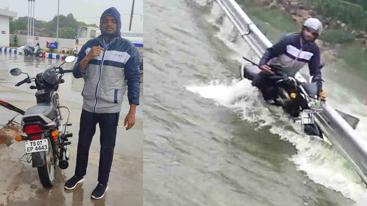 ఈసీ వాగులో చిక్కుకున్న యువ‌కుడు.. ర‌క్షించిన సైబరాబాద్ పోలీసులు.. వీడియో