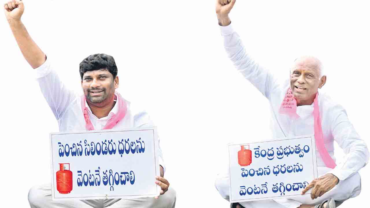 ప్రజావ్యతిరేక బీజేపీ ప్రభుత్వం గద్దెదిగాలి