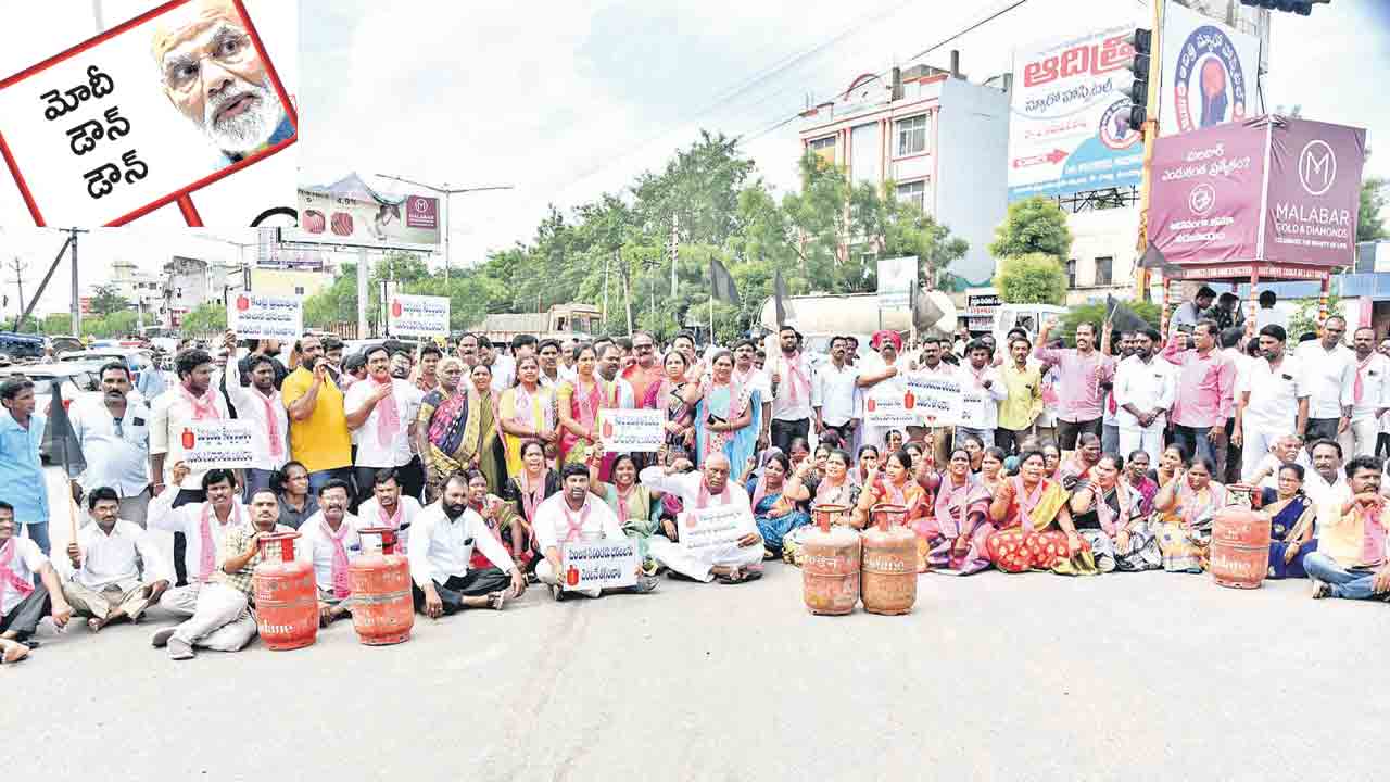 బండ బాదుడుపై మహిళాగ్రహం