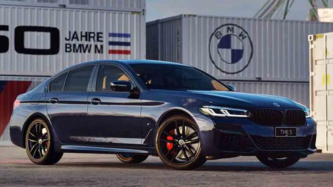 BMW 5Series 50 Jahre M | 6 సెకన్లలో 100 కి.మీ. స్పీడ్.. మార్కెట్లోకి బీఎండబ్ల్యూ 5 సిరీస్ 50 జాహ్రే ఎం