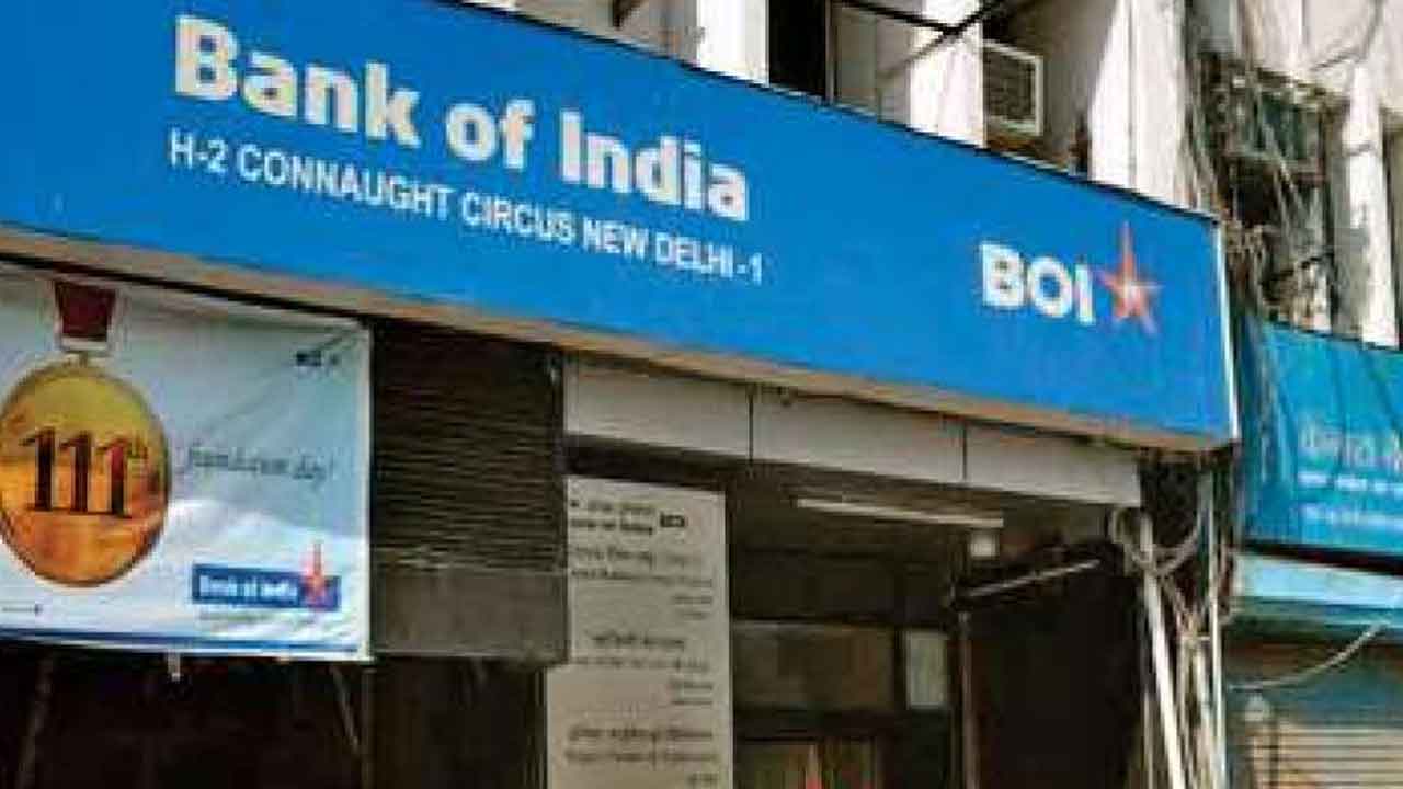 Bank of India MCLR Rise | మిగతా బ్యాంకుల బాటలో బ్యాంక్ ఆఫ్ ఇండియా.. కీలక వడ్డీరేట్ల పెంపు