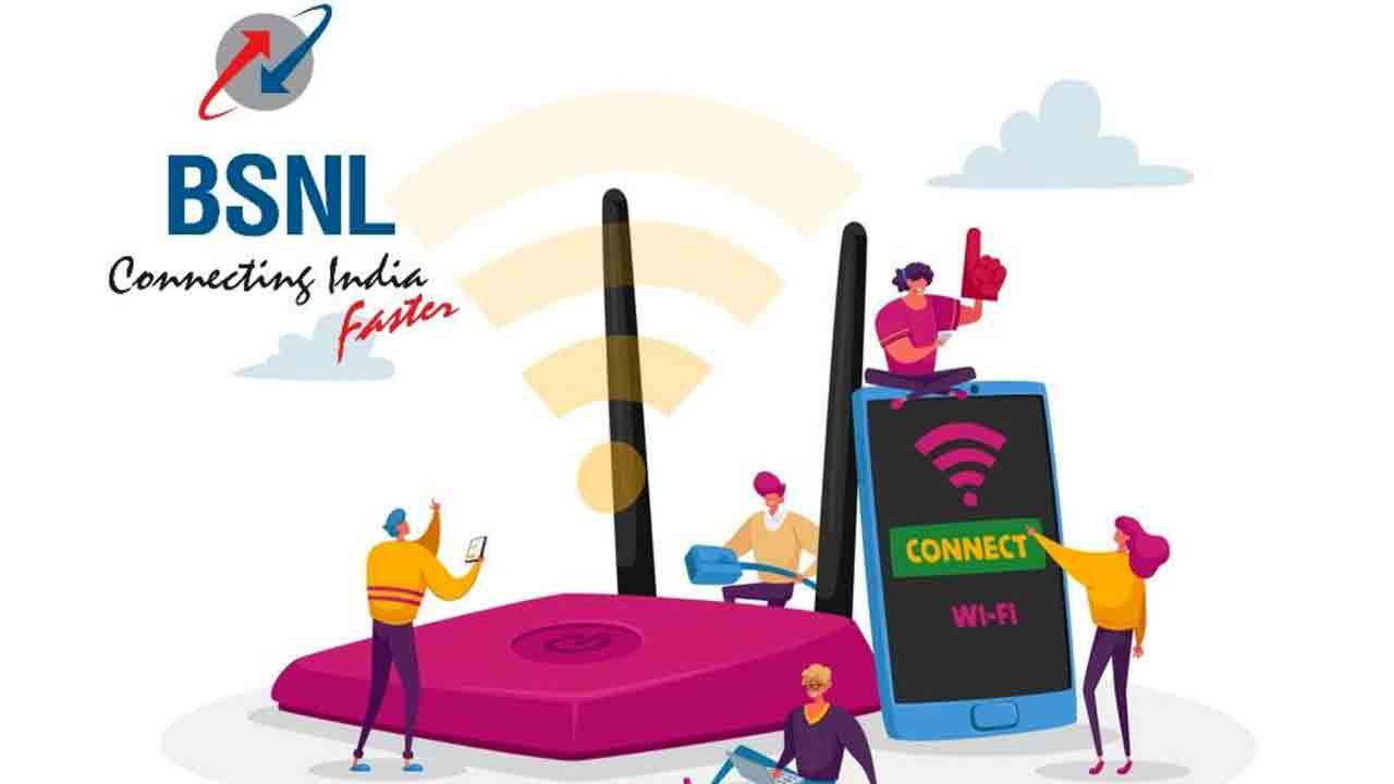 బీఎస్‌ఎన్‌ఎల్‌కు రీచార్జ్‌