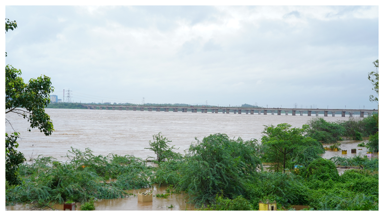 ఉగ్ర గోదావరి